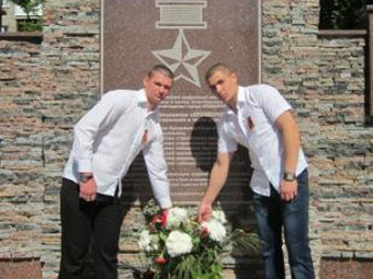 Вихованці Кременчуцької виховної колонії вшанували пам’ять загиблих у Вітчизняній війні