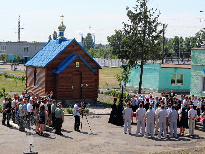 У Комсомольському виправному центрі (№136), що на Полтавщині, освятили храм