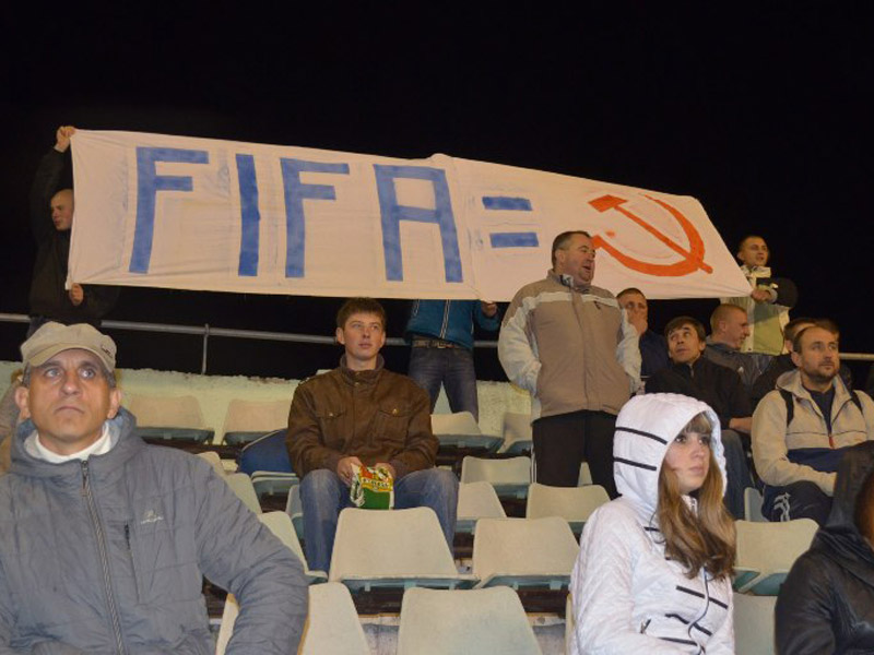 Полтавські націоналісти провели акцію протесту проти рішення FIFA