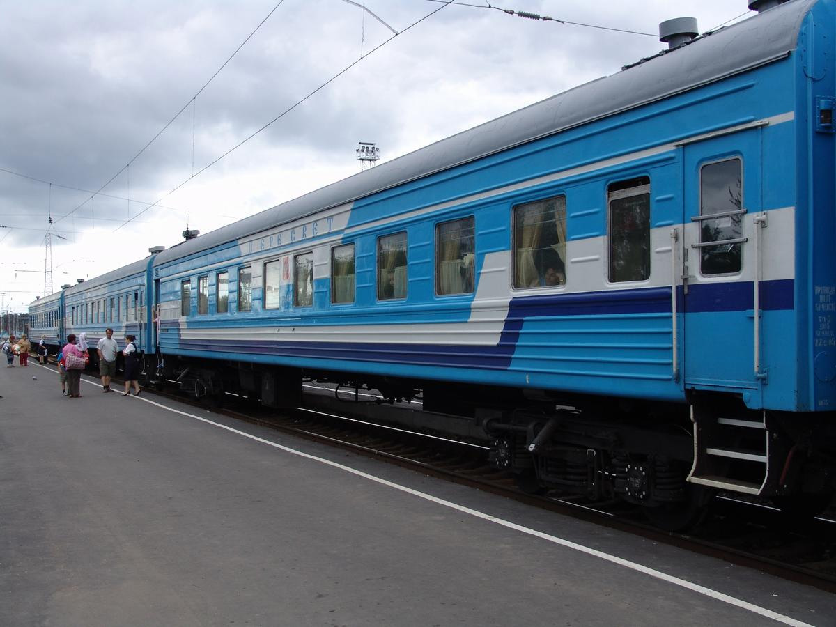 Працівники міліції Полтави встановили особу, яка повідомила про замінування потяга