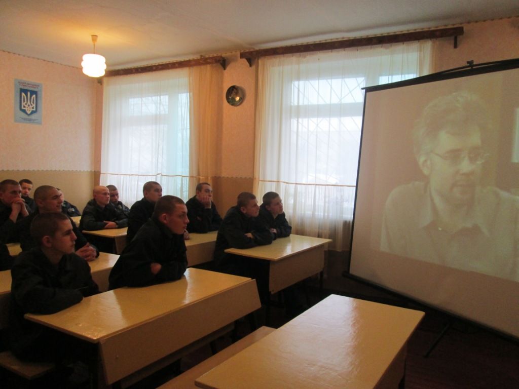 У Кременчуцькій виховній колонії, що на полтавщині, розпочався тиждень права