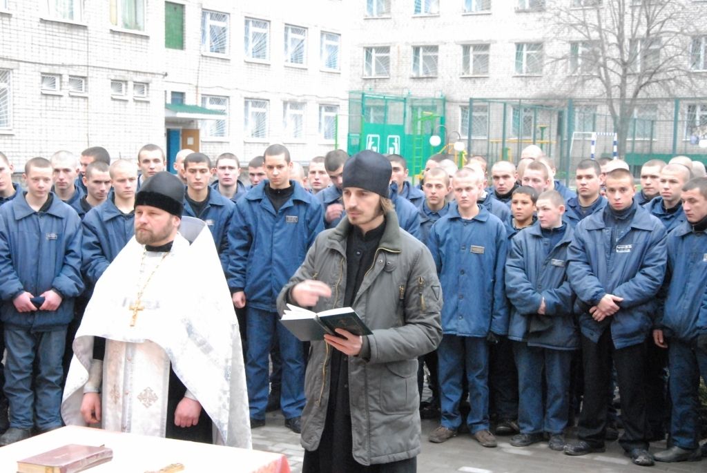 Cвяткове богослужіння відбулося в Кременчуцькій виховній колонії