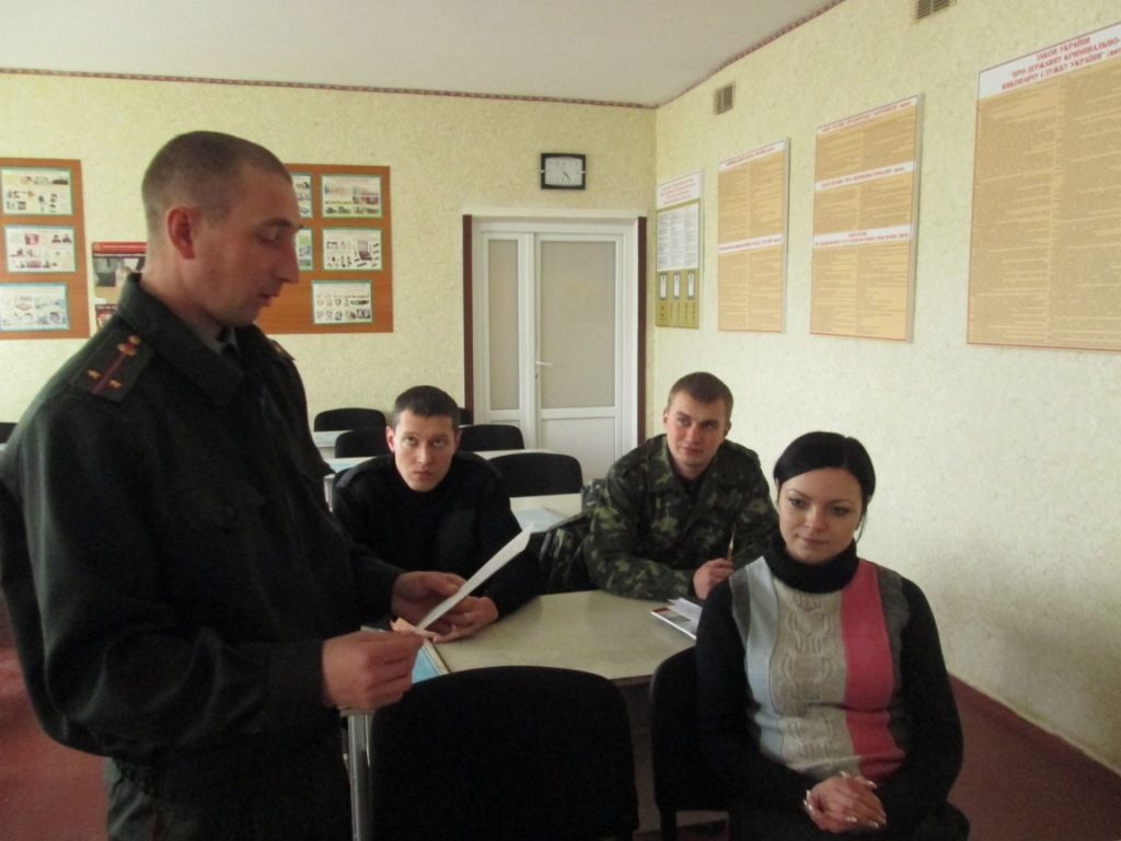 Працівники Кременчуцької виховної колонії УДПТСУ в Полтавській області здали заліки