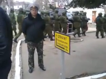 Російський спецназ покинув українську військову частину в Севастополі