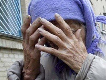 У Кременчуці затримано групу розбійників, які скоювали напади на пенсіонерів