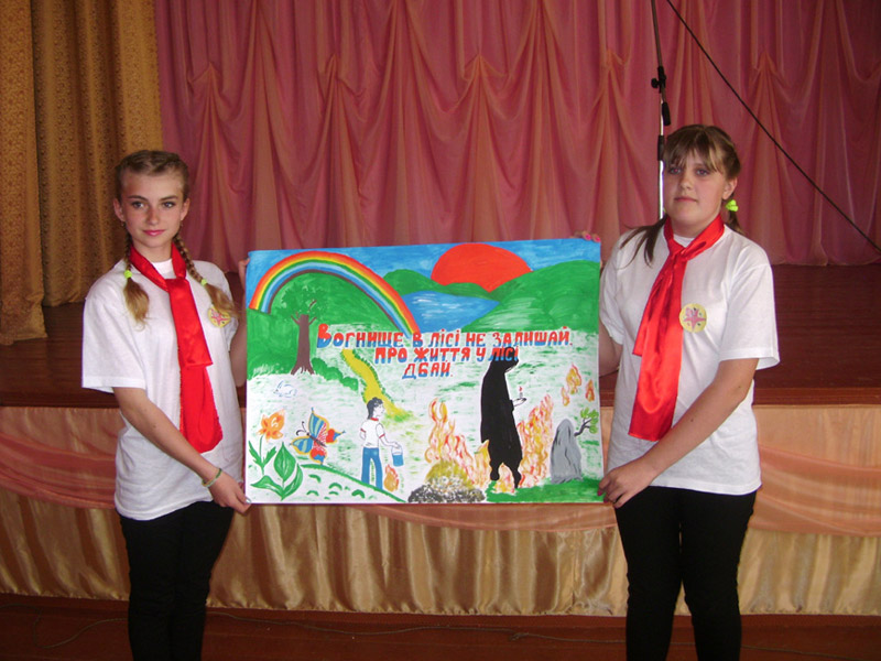 Полтавська область: тривають районні етапи фестивалю Дружин юних пожежних