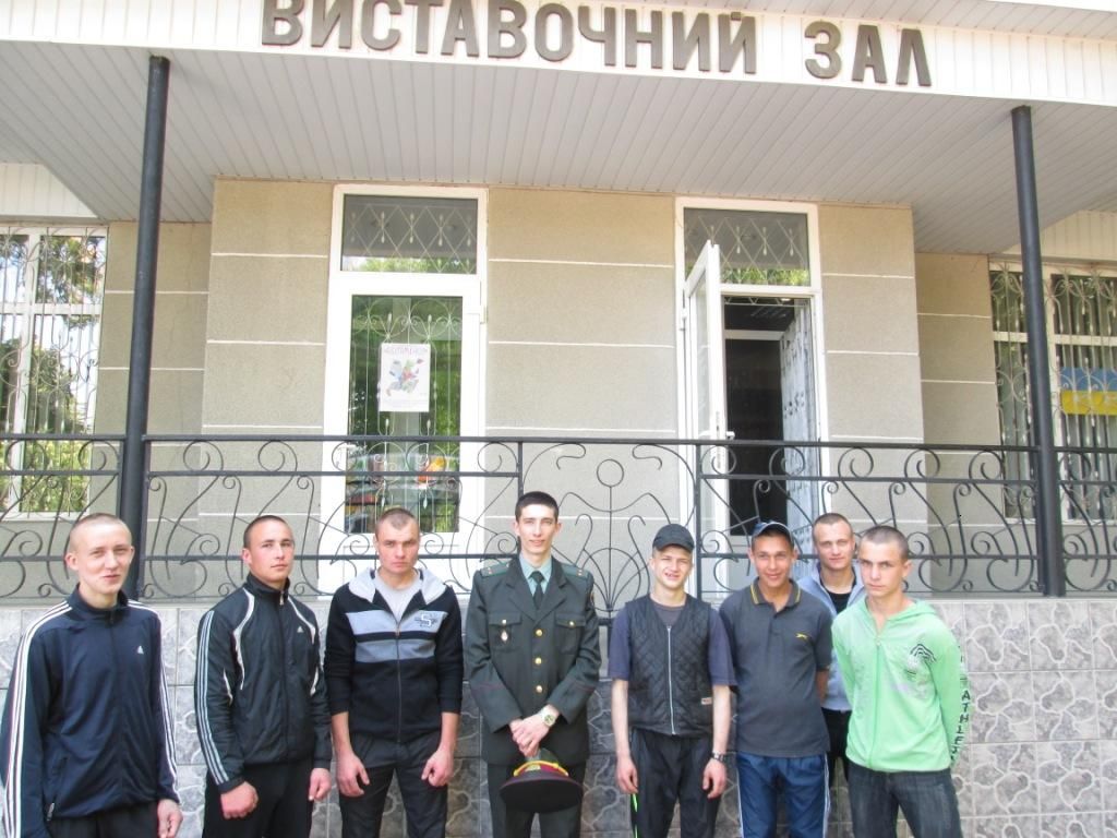 Вихованці Кременчуцької виховної колонії відвідали міську художню галерею