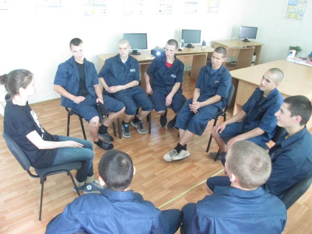 Полтавщина: для вихованців Кременчуцької виховної колонії провели групові інтелектуальні заняття