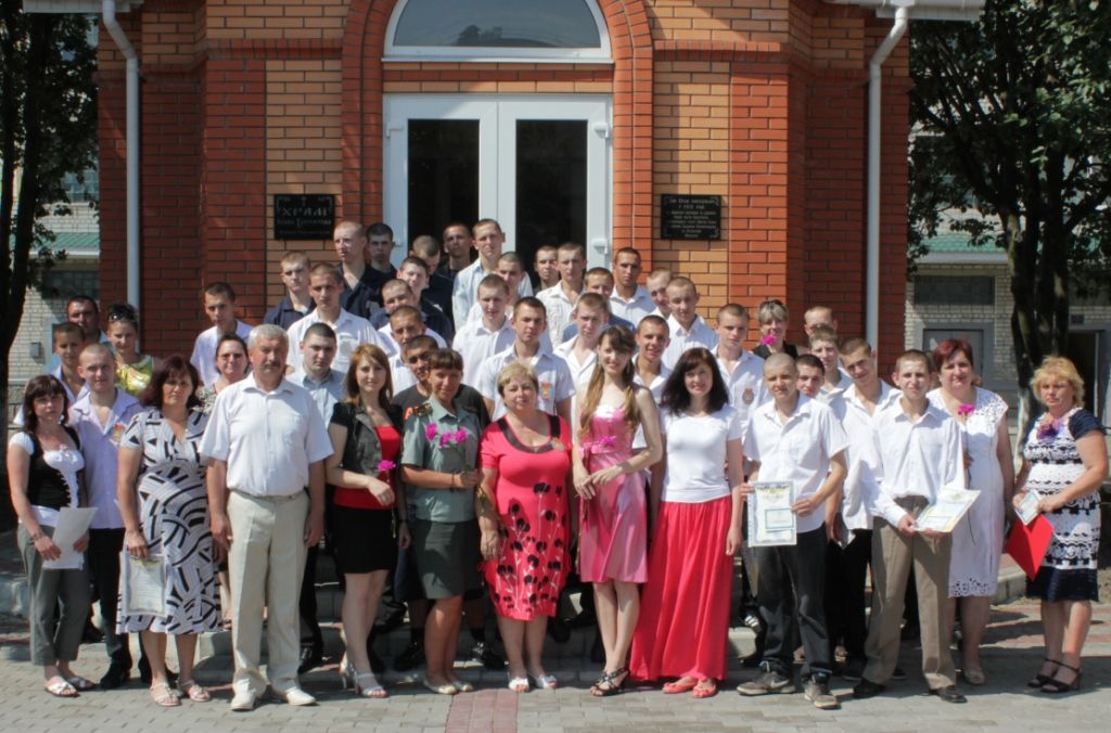 У великій шкільній родині випускники Кременчуцької виховної колонії святкували останній дзвоник 