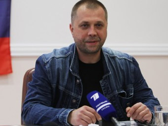 Бородай підтвердив, що разом з Гиркиным втік з України: Ми зробили свою справу