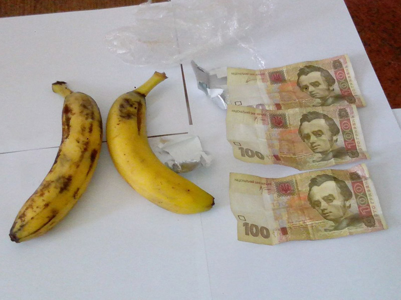 Гроші - в банани!