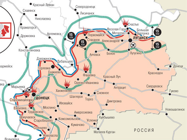 Як запланували «особливий» Донбас і буферну зону