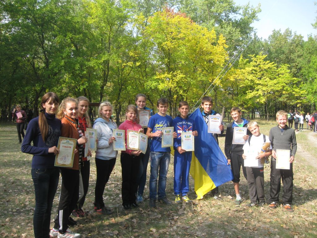 Туристичні змагання школярів Кобеляцького району