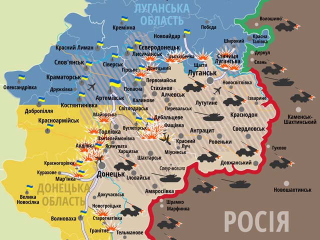 Карта АТО: ситуація на сході України станом на 15 січня