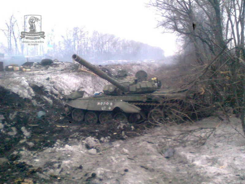 Розгром танкової групи російсько-терористичних військ під Дебальцево