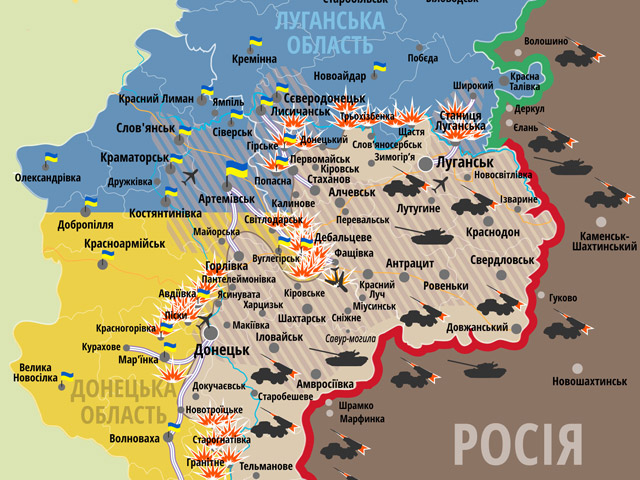 Карта АТО: ситуація на сході України станом на 9 лютого