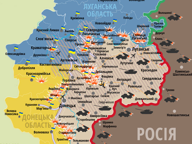 Карта АТО: ситуація на сході України станом на 11 лютого