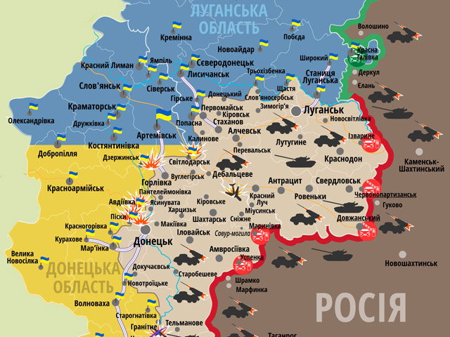 Карта АТО: ситуація на сході України станом на 6 березня