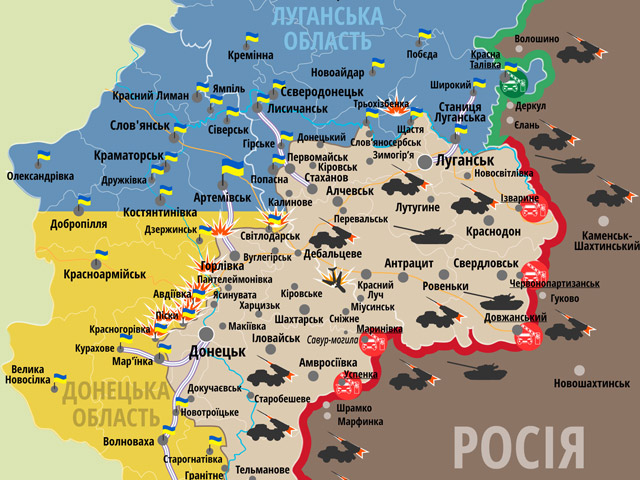 Карта АТО: ситуація на сході України станом на 9 березня