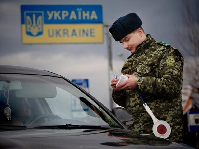 Відсьогодні для росіян діють нові правила в’їзду в Україну