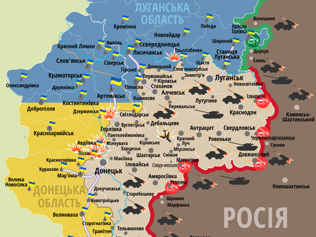 Карта АТО: ситуація на сході України станом на 16 березня