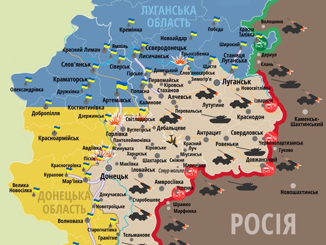 Карта АТО: ситуація на сході України станом на 19 березня