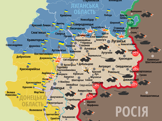 Карта АТО: ситуація на сході України станом на 6 квітня