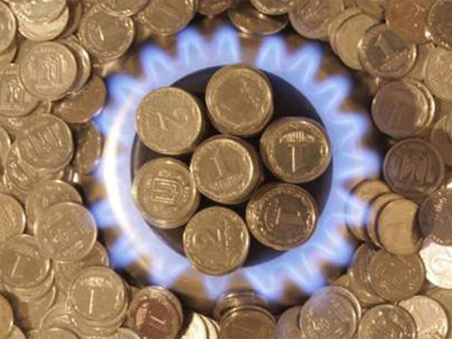 Зміна тарифів на газ у 2015 році
