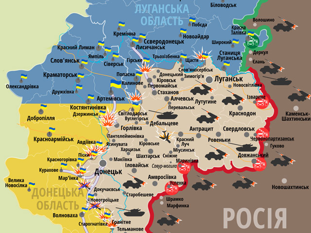 Карта АТО: ситуація на сході України станом на 10 червня