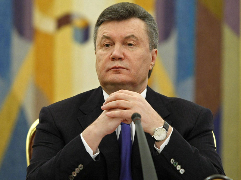 Януковича официально лишили звания президента