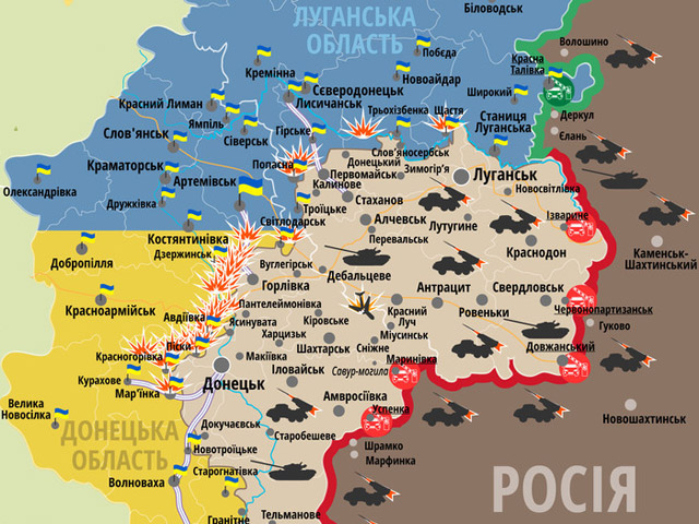 Карта АТО: ситуація на сході України станом на 14 липня