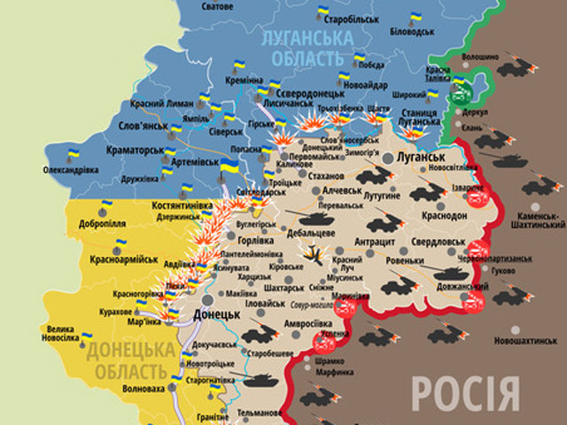 Карта АТО: ситуація на сході України станом на 15 липня
