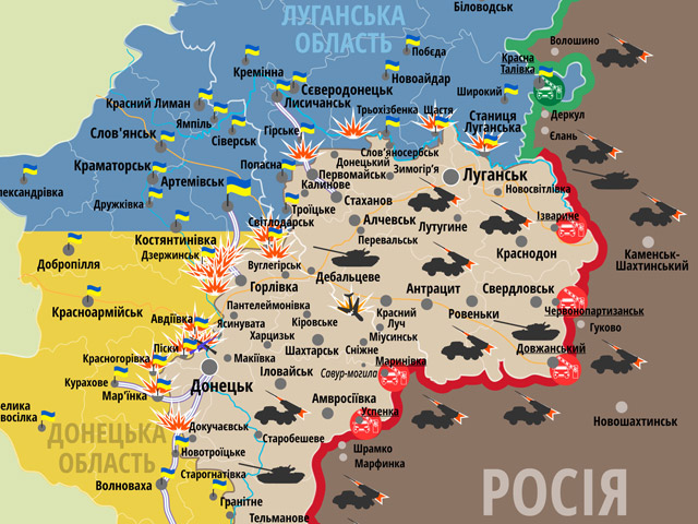 Карта АТО: ситуація на сході України станом на 23 липня