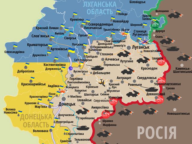 Карта АТО: ситуація на сході України станом на 9 вересня