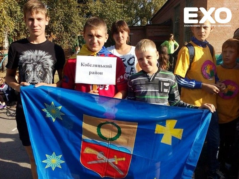 Кобеляцькі велотуристи знову найкращі в Полтавській області
