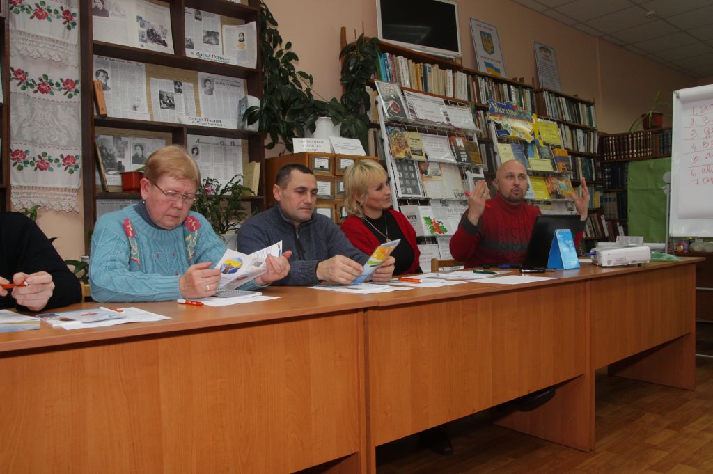 В Гадячі переселенці вчилися долати стереотипи та мирно співіснувати в громаді 