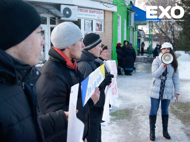 Новим Санжарам нагадали про героїв Крут