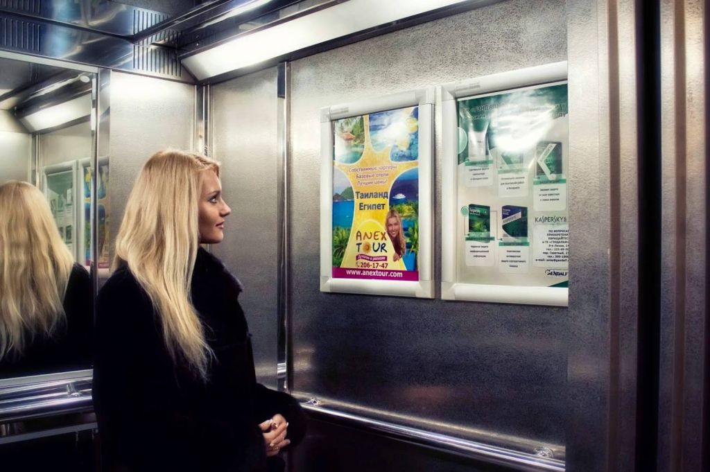 Реклама в лифтах Полтавы 
