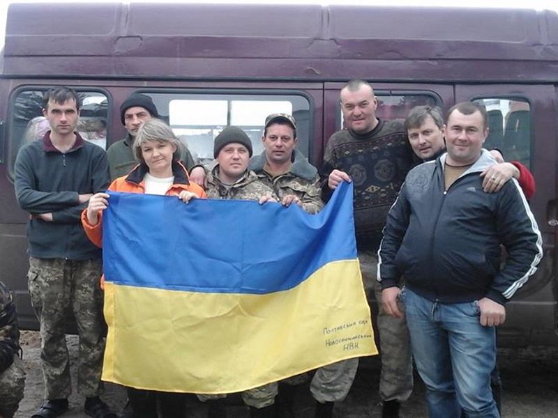 Акція «Подаруй прапор воїнам АТО»