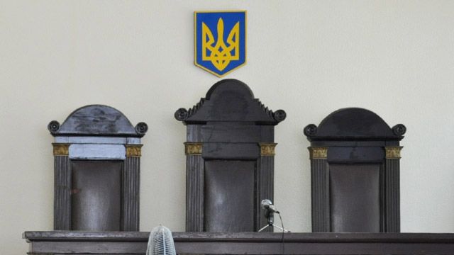 Верховна Рада звільнила 20 суддів Полтавської області