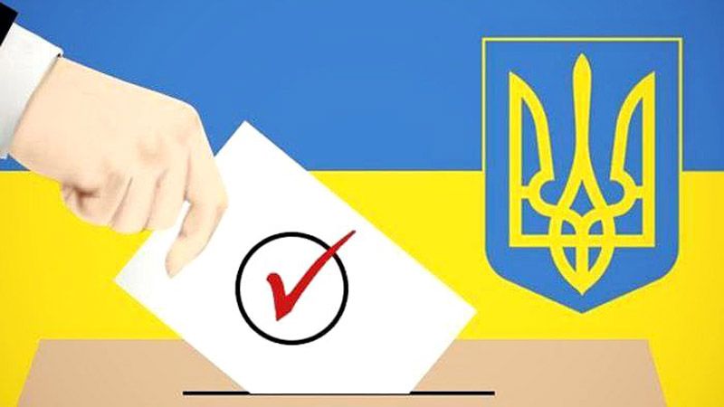 ЦВК оголосила вибори у п’яти об’єднаних громадах