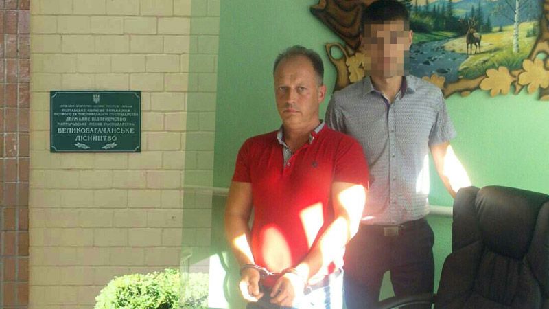 Суд отштрафував начальника Великобагачанського лісгоспу, за спробу підкупу поліцейського