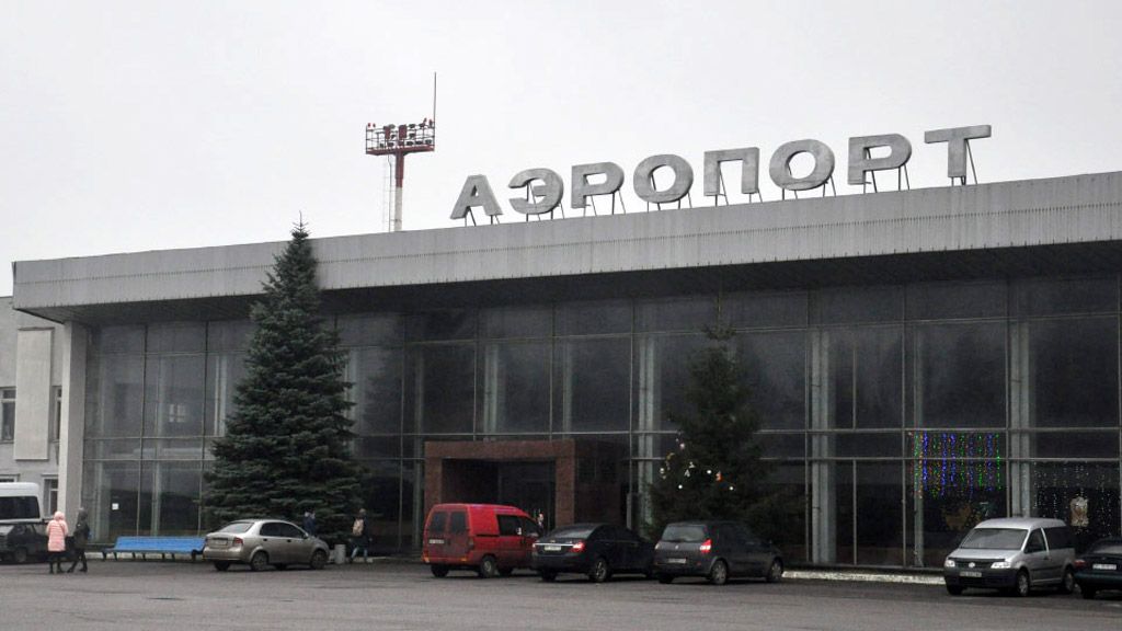 Аеропорту «Полтава» потрібно 37 млн грн для початку здійснення міжнародних рейсів