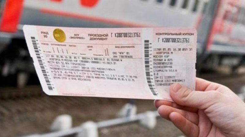 В Україні подорожчали квитки на поїзди