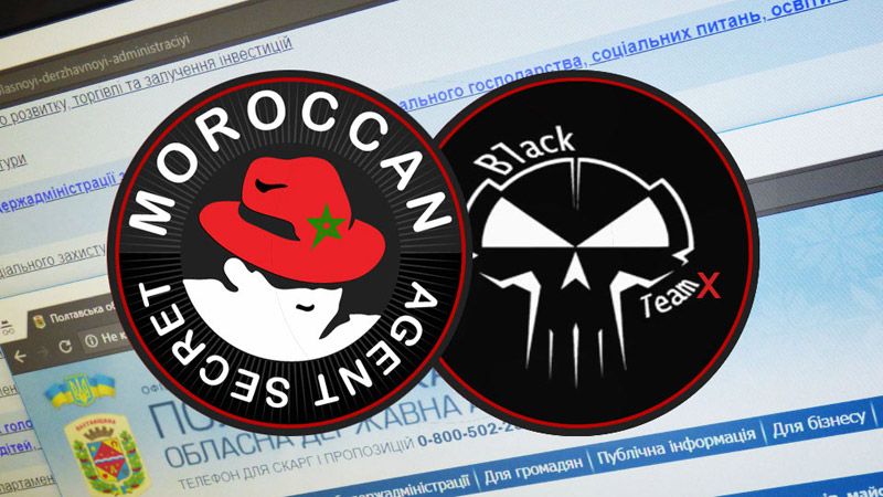 Вночі палестинські та марокканські хакери по черзі зламали сайт Полтавської облдержадміністрації
