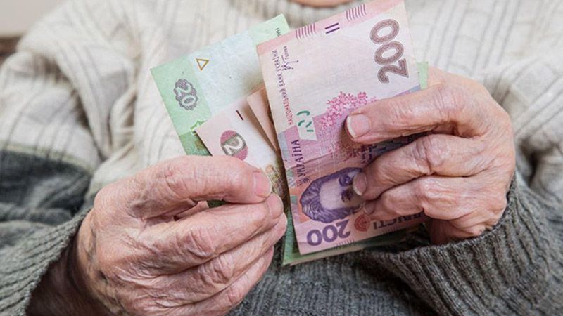 В Україні підвищать мінімальні пенсії