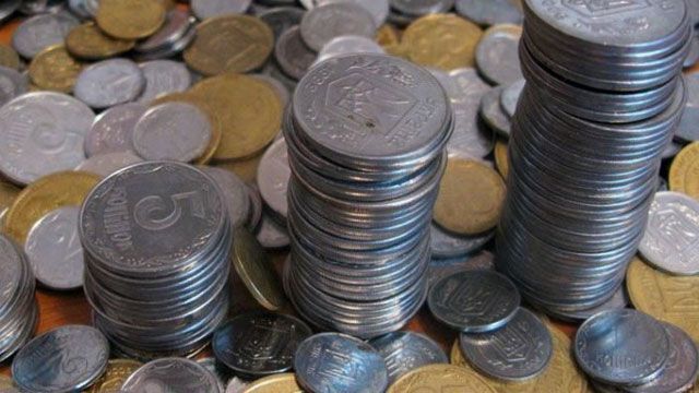 Національний банк України (НБУ) припиняє карбування монет