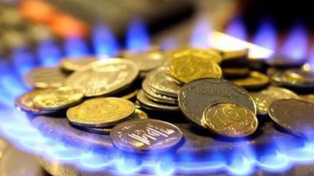 До кінця 2018 року ціна на газ для населення зросте на 18% – прогноз МЕРТ