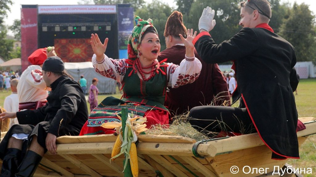 На Полтавщині стартував Національний Сорочинський ярмарок