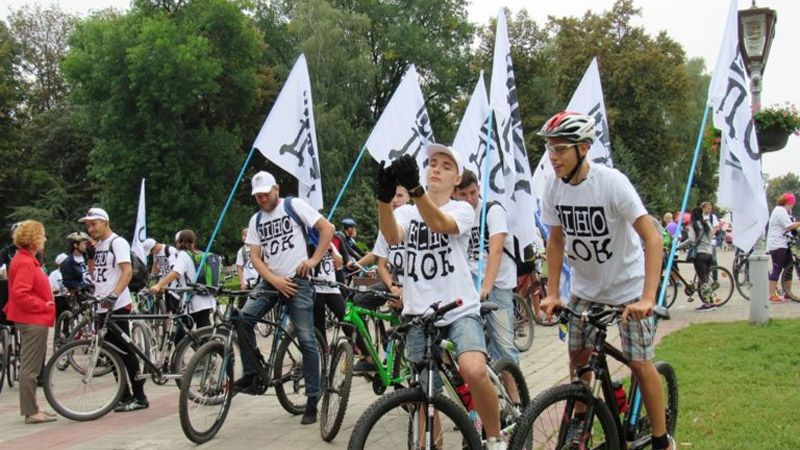 У Полтаві влаштували велопробіг на підтримку фестивалю документального кіно